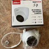 Камеры видеонаблюдения DAHUA PoE 2Мп DH-IPC-HDW2230TP-AS-0280B-S2 (photo 2)
