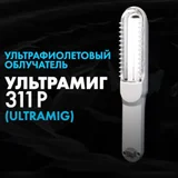 кофемашина xiaomi (photo 2)