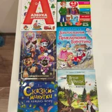 Детские книги недорого! (photo 2)