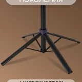 Магнитный держатель Baseus (photo 4)
