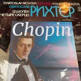 Виниловые пластинки (photo 4)