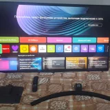 Телевизор LG 55UT81 55" 4K (photo 1)