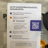 Анатомическая шлейка для собак PRO Comfort (photo 1)
