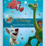 Различные детские товары, книги и игры (photo 4)