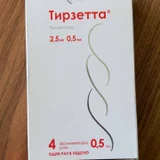 Тирзепатид (photo 4)