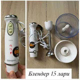 **Вертикальный беспроводной пылесос Dreame R10,** 4 насадки (photo 2)