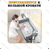 Электрическая колыбель для новорожденных (photo 6)