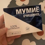 Набор аптечных средств и добавок (photo 2)
