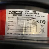 Электрический обогреватель Raider RD-EFH08 (photo 3)
