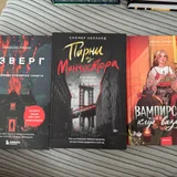 Книга (photo 1)