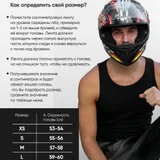 Мотоциклетный шлем со скелетом размер XL (photo 2)
