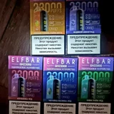 Электронная сигарета Elf Bar GH23000 (photo 2)