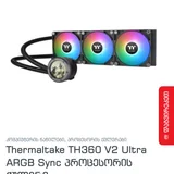 Система жидкостного охлаждения Thermaltake TH360 V2 Ultra ARGB (photo 3)