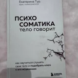 Листик декоративный под украшения (photo 2)