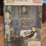 Книги (photo 6)
