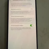 iPhone 14 Pro Max 128GB (photo 4)