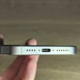 iPhone 15 Pro Max (photo 4)