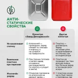 Алюминиевые канистры для бензина (2 шт.) (photo 7)