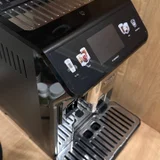 Кофемашина DeLonghi Eletta Explore ECAM450.65.S (photo 3)