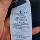 Шапка Stone Island (photo 2)