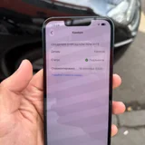 iPhone 13 128GB (photo 6)