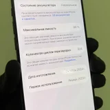 iPhone 16 Pro 256 GB Black Titanium (photo 3)
