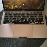 MacBook M1 (photo 1)