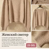 Женская сумка через плечо (photo 5)