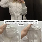 Боди Tommy Jeans оригинал (photo 7)