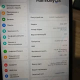 Планшет HUAWEI MatePad SE 11 6/128GB (photo 3)
