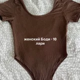 Женское пла (photo 4)