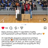 Электросамокат Xiaomi Electric Scooter 4 Lite (photo 2)