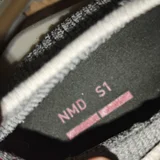 Adidas NMD (photo 7)