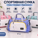 Чемодан из полипропилена (photo 2)