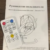 Детский шезлонг-люлька (photo 2)