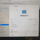 MacBook M1 (photo 4)