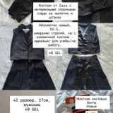 Кроссовки (photo 2)