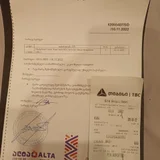 Наушники ROG (photo 3)