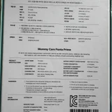 Микротоковый аппарат для лица с гелем (photo 3)