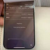 iPhone 18 Pro 256GB (photo 6)