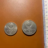 Юбилейные монеты СССР (photo 4)