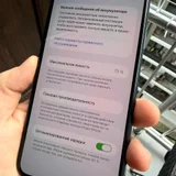 iPhone 11 Pro Max 64 ГБ темно-зеленый (photo 1)