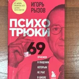 Книги (photo 1)