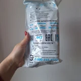 Удлинитель на 3 розетки (photo 2)