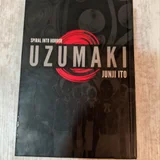 Uzumaki английский хардкавер (photo 1)