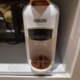 Мультикапсульная кофемашина CAFELFFE (5-в-1) (photo 1)