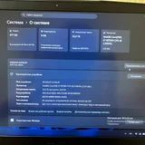 Ноутбук MSI GF65 Thin 10SDR с подставкой и сумкой (photo 5)