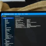 MacBook Pro M5 16 ГБ / 512 ГБ (photo 6)