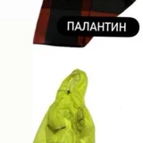 Магнитная зарядка для iPhone (photo 8)