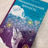 📕 Продам книги по (photo 1)